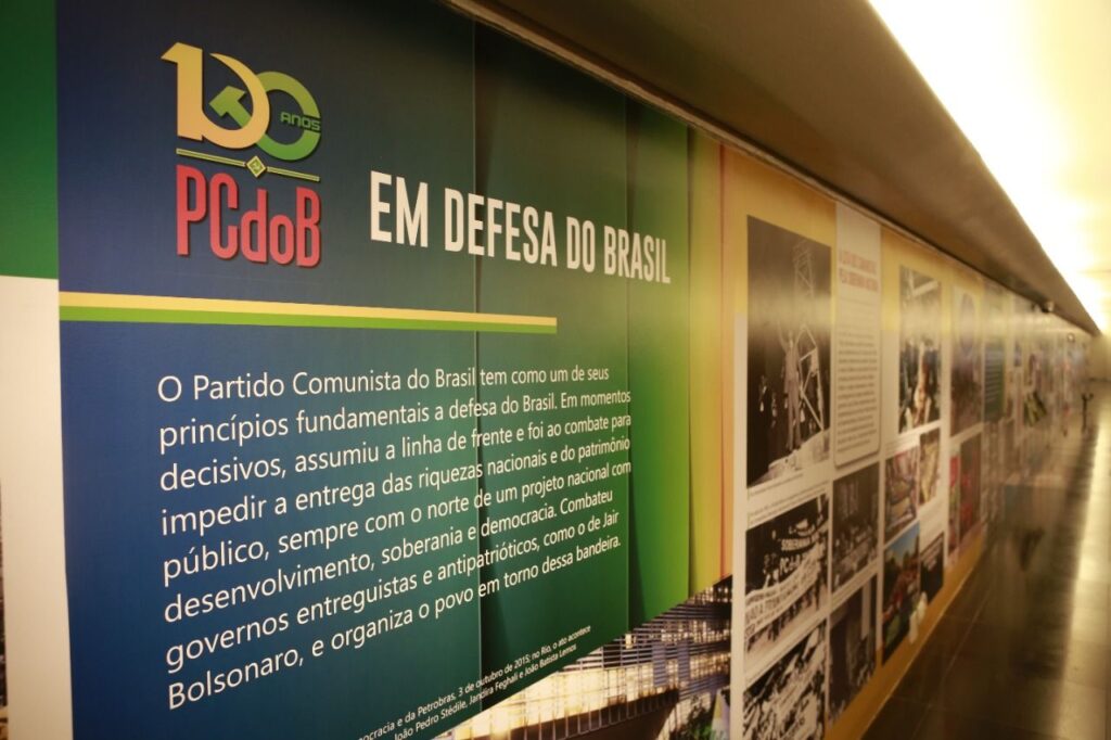 PCdoB chega aos 100 anos com novas metas para 2022, revela