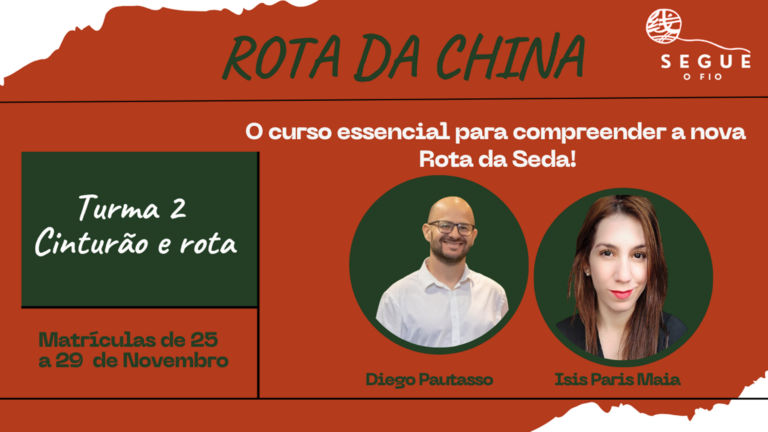 O Curso será oferecido pelos professores Diego Pautasso e Isis Paris Maia.