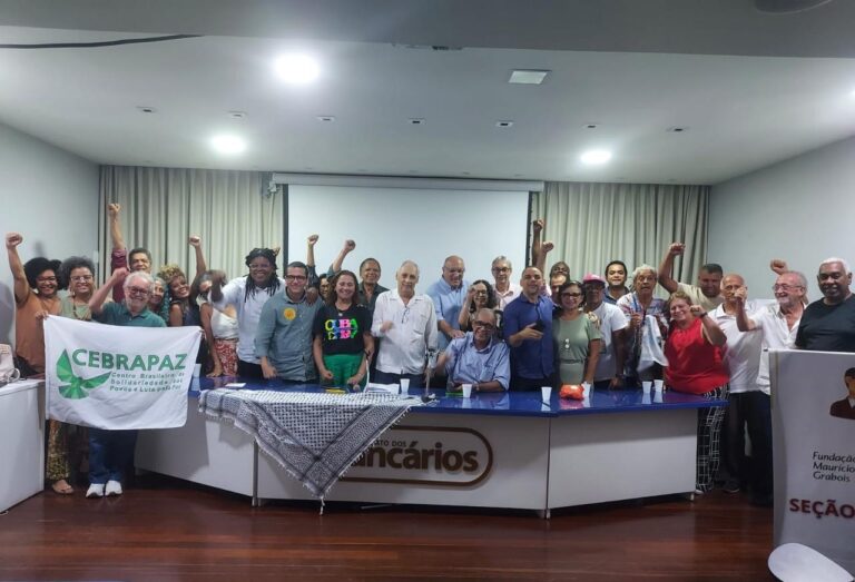 Debate promovido pela seção da Fundação Maurício Grabois na Bahia em parceria com o Cebrapaz contou com a presença do jornalista José Reinaldo. Foto: Arquivo da FMG.