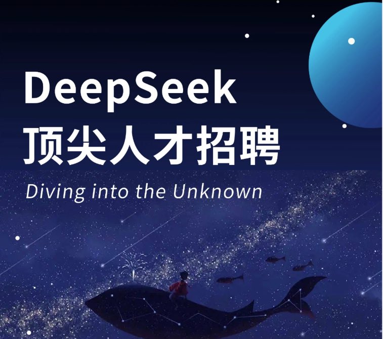 Deepseek, inteligência artificial chinesa. Imagem: Deepseek/Divulgação/X