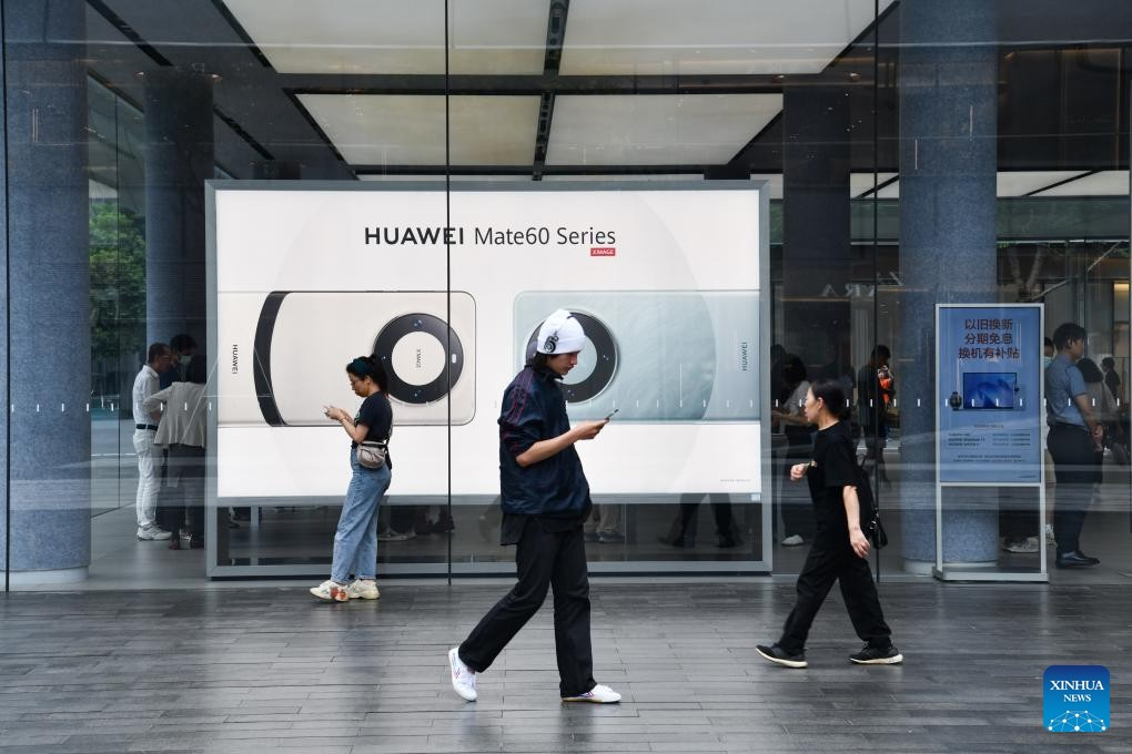 Empresa de tecnologia chinesa Huawei investiu 179,7 bilhões de yuans em pesquisa e desenvolvimento, em 2024, o equivalente a 20,8% de sua receita anual. Foto: Xinhua