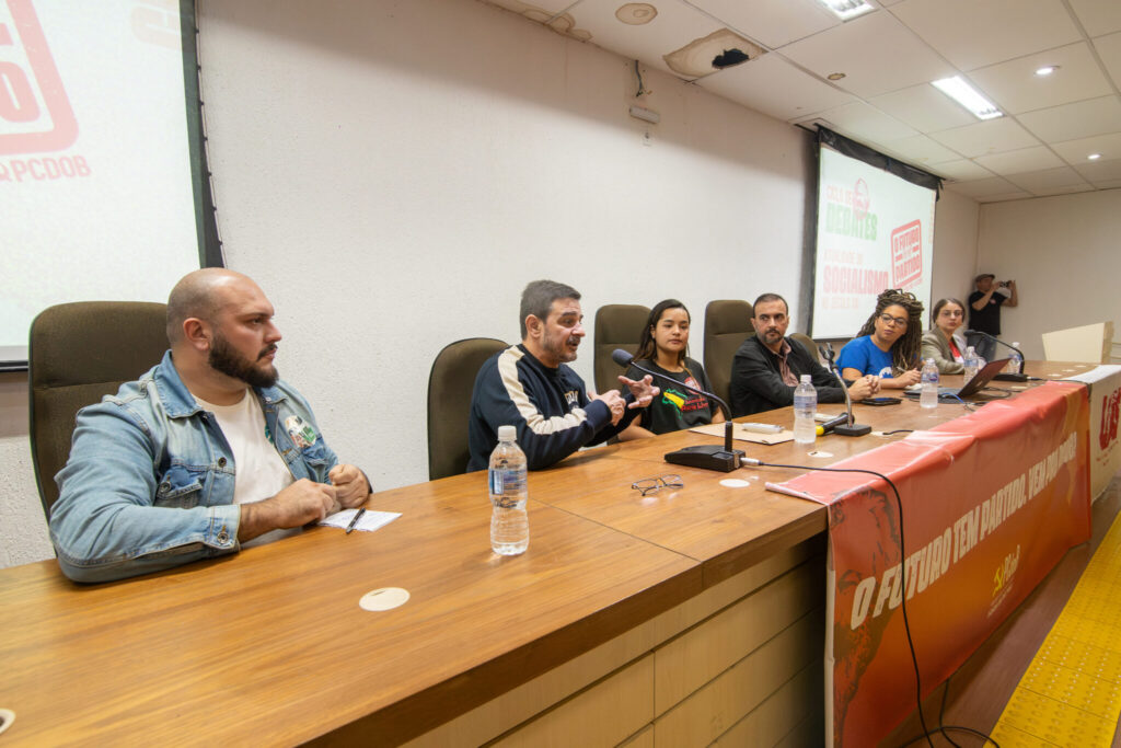 Foto: Yuri Salvador / PCdoB / Divulgação