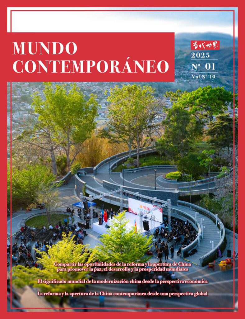 Capa da versão em espanhol da revista chinesa Mundo Contemporâneo Nº 01, Vol. 10, 2025. Imagem: Reprodução
