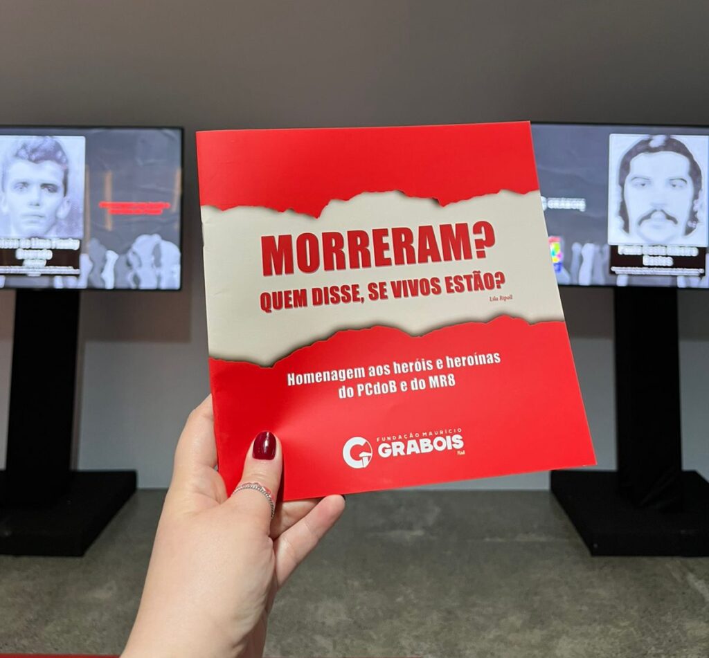 Para homenagear os militantes comunistas mortos e desaparecidos durante a ditadura militar (1964–1985), o PCdoB lançou uma publicação com um levantamento inédito de 101 nomes e promoveu uma exposição sobre os combatentes comunistas durante o 16º Congresso do partido. Foto: Sarah Cavalcante